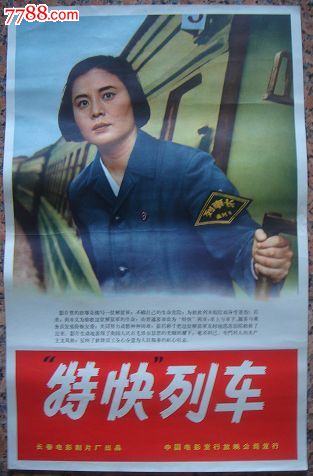 欧扎克基督学院文凭毕业证怎么买假的